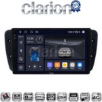 CLARION GL75246