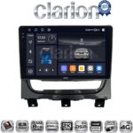 CLARION GL75257 Οθόνη OEM Multimedia Αυτοκινήτου για Fiat Strada 2012 > 2020 (CarPlay/AndroidAuto/BT/GPS/WIFI/GPRS)