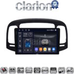 CLARION GL75269 Οθόνη OEM Multimedia Αυτοκινήτου για Hyundai Accent 2006 > 2012 (CarPlay/AndroidAuto/BT/GPS/WIFI/GPRS)