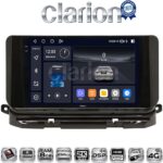 CLARION GL75280 Οθόνη OEM Multimedia Αυτοκινήτου για Skoda Octavia 2021> (CarPlay/AndroidAuto/BT/GPS/WIFI/GPRS)