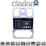 CLARION GL75285 Οθόνη OEM Multimedia Αυτοκινήτου για CHRYSLER 300C 2005 > 2010 (CarPlay/AndroidAuto/BT/GPS/WIFI/GPRS)