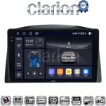 CLARION GL75308 Οθόνη OEM Multimedia Αυτοκινήτου για Grand Cherokee 2005-2011Μόνο αν το αυτοκίνητο έχει εργοστασιακή οθόνη. Δείτε στην καρτέλα συμβατά οχήματα (CarPlay/AndroidAuto/BT/GPS/WIFI/GPRS)