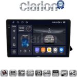 CLARION GL75310 Οθόνη OEM Multimedia Αυτοκινήτου για AUDI A4 2008 > 2013  (CarPlay/AndroidAuto/BT/GPS/WIFI/GPRS)