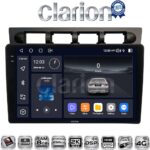 CLARION GL75311 Οθόνη OEM Multimedia Αυτοκινήτου για Kia Piccanto 2004 > 2008 (CarPlay/AndroidAuto/BT/GPS/WIFI/GPRS)