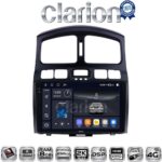 CLARION GL75317 Οθόνη OEM Multimedia Αυτοκινήτου για Hyundai SantaFe 2004 > 2006 (CarPlay/AndroidAuto/BT/GPS/WIFI/GPRS)