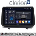 CLARION GL75319 Οθόνη OEM Multimedia Αυτοκινήτου για Renault Clio III 2005 > 2011 (CarPlay/AndroidAuto/BT/GPS/WIFI/GPRS)