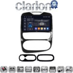 CLARION GL75321 Οθόνη OEM Multimedia Αυτοκινήτου για Renault Clio 2016-2018 (CarPlay/AndroidAuto/BT/GPS/WIFI/GPRS)