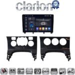 CLARION GL75323 Οθόνη OEM Multimedia Αυτοκινήτου για PEUGEOT 3008 2009>2016 & 206  2002>2006 (CarPlay/AndroidAuto/BT/GPS/WIFI/GPRS)