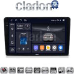 CLARION GL75331 Οθόνη OEM Multimedia Αυτοκινήτου για CITROEN BERLINGO - PEUGEOT PARTNER 2008>2018  (CarPlay/AndroidAuto/BT/GPS/WIFI/GPRS)