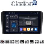 CLARION GL75333
