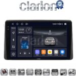 CLARION GL75355 Οθόνη OEM Multimedia Αυτοκινήτου για Nissan Juke 2021 > (CarPlay/AndroidAuto/BT/GPS/WIFI/GPRS)