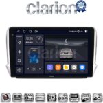 CLARION GL75374