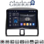 CLARION GL75376CL