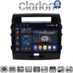CLARION GL75383
