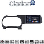 CLARION GL75388