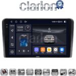 CLARION GL75407 Οθόνη OEM Multimedia Αυτοκινήτου για ΗΥ Η1 2006> (CarPlay/AndroidAuto/BT/GPS/WIFI/GPRS)
