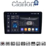 CLARION GL75409 Οθόνη OEM Multimedia Αυτοκινήτου για Hyundai H1 2010 > 2018 (CarPlay/AndroidAuto/BT/GPS/WIFI/GPRS)