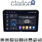 CLARION GL75421 Οθόνη OEM Multimedia Αυτοκινήτου για HONDA HRV 2015> (CarPlay/AndroidAuto/BT/GPS/WIFI/GPRS)