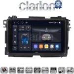CLARION GL75422 Οθόνη OEM Multimedia Αυτοκινήτου για HONDA HRV 2015> (CarPlay/AndroidAuto/BT/GPS/WIFI/GPRS)