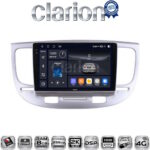 CLARION GL75423 Οθόνη OEM Multimedia Αυτοκινήτου για KIA RIO 2005>2011 (CarPlay/AndroidAuto/BT/GPS/WIFI/GPRS)