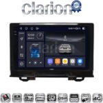 CLARION GL75424 Οθόνη OEM Multimedia Αυτοκινήτου για Honda HRV 2021 > (CarPlay/AndroidAuto/BT/GPS/WIFI/GPRS)