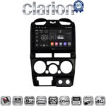 CLARION GL75425B Οθόνη OEM Multimedia Αυτοκινήτου για Isuzu D-Max 2008 > 2012 (CarPlay/AndroidAuto/BT/GPS/WIFI/GPRS)