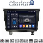 CLARION GL75433 Οθόνη OEM Multimedia Αυτοκινήτου για SsangYong Tivoli - XVL 2015 > 2019  (CarPlay/AndroidAuto/BT/GPS/WIFI/GPRS)