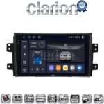 CLARION GL75446 Οθόνη OEM Multimedia Αυτοκινήτου για Fiat Sedici 2005 > 2013 Suzuki SX4 2005 > 2013 (CarPlay/AndroidAuto/BT/GPS/WIFI/GPRS)