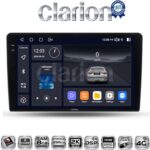 CLARION GL75452 Οθόνη OEM Multimedia Αυτοκινήτου για Ford Fiesta 2019> (CarPlay/AndroidAuto/BT/GPS/WIFI/GPRS)