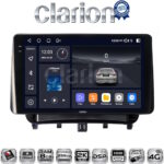 CLARION GL75453 Οθόνη OEM Multimedia Αυτοκινήτου για Ford Transit Courier 2014> (CarPlay/AndroidAuto/BT/GPS/WIFI/GPRS)