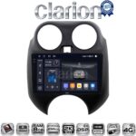 CLARION GL75459 Οθόνη OEM Multimedia Αυτοκινήτου για Nissan Micra 2010 > 2014 (CarPlay/AndroidAuto/BT/GPS/WIFI/GPRS)