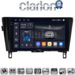 CLARION GL75473 Οθόνη OEM Multimedia Αυτοκινήτου για NISSAN QASHQAI & XTRAIL 2014> (CarPlay/AndroidAuto/BT/GPS/WIFI/GPRS)