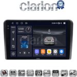 CLARION GL75480 Οθόνη OEM Multimedia Αυτοκινήτου για VW All (CarPlay/AndroidAuto/BT/GPS/WIFI/GPRS)