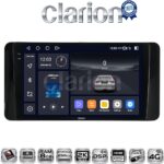 CLARION GL75485 Οθόνη OEM Multimedia Αυτοκινήτου για Skoda Kamiq 2019 > (CarPlay/AndroidAuto/BT/GPS/WIFI/GPRS)