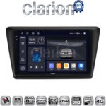 CLARION GL75487 Οθόνη OEM Multimedia Αυτοκινήτου για Skoda Rapid 2013-2017 (CarPlay/AndroidAuto/BT/GPS/WIFI/GPRS)