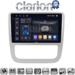 CLARION GL75489 Οθόνη OEM Multimedia Αυτοκινήτου για VW Scirocco & Eos 2008 > 2013 (CarPlay/AndroidAuto/BT/GPS/WIFI/GPRS)