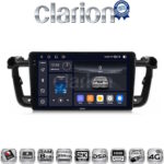 CLARION GL75509 Οθόνη OEM Multimedia Αυτοκινήτου για PEUGEOT 508 2010>2017 (CarPlay/AndroidAuto/BT/GPS/WIFI/GPRS)