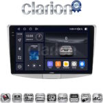 CLARION GL75531 Οθόνη OEM Multimedia Αυτοκινήτου για VW Passat 2010 > 2016 (CarPlay/AndroidAuto/BT/GPS/WIFI/GPRS)