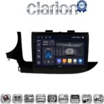 CLARION GL75536 Οθόνη OEM Multimedia Αυτοκινήτου για OPEL MOKKA 2016> (CarPlay/AndroidAuto/BT/GPS/WIFI/GPRS)