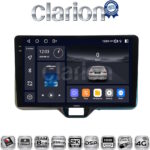 CLARION GL75554