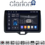 CLARION GL75554H Οθόνη OEM Multimedia Αυτοκινήτου για Toyota Yaris 2020 > 2023 (CarPlay/AndroidAuto/BT/GPS/WIFI/GPRS)
