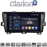 CLARION GL75561B Οθόνη OEM Multimedia Αυτοκινήτου για Toyota Prius 2009 > 2015 (CarPlay/AndroidAuto/BT/GPS/WIFI/GPRS)