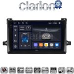 CLARION GL75562
