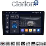 CLARION GL75566 Οθόνη OEM Multimedia Αυτοκινήτου για Toyota ProAce 2013 > 2016Citroen C2 2003 > 2009Citroen C3 2001 > 2010Citroen Jumpy 2007 > 2016Citroen Berlingo 2008 > 2019Peugeot 307 2001 > 2008Peugeot Expert 2008 > 2016Peu