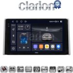 CLARION GL75572 Οθόνη OEM Multimedia Αυτοκινήτου για TOYOTA RAV 4  2019 >  (CarPlay/AndroidAuto/BT/GPS/WIFI/GPRS)