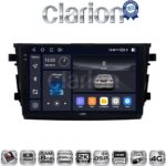CLARION GL75599 Οθόνη OEM Multimedia Αυτοκινήτου για SUZUKI CELERIO 2015> (CarPlay/AndroidAuto/BT/GPS/WIFI/GPRS)