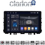 CLARION GL75625 Οθόνη OEM Multimedia Αυτοκινήτου για KIA RIO & STONIC 2017> (CarPlay/AndroidAuto/BT/GPS/WIFI/GPRS)