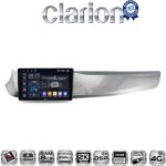 CLARION GL75643 Οθόνη OEM Multimedia Αυτοκινήτου για Alfa Romeo Guilietta 2010 > 2014 (CarPlay/AndroidAuto/BT/GPS/WIFI/GPRS)