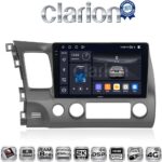 CLARION GL75644