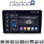 CLARION GL75645 Οθόνη OEM Multimedia Αυτοκινήτου για Alfa Romeo Giulietta 2014 > (CarPlay/AndroidAuto/BT/GPS/WIFI/GPRS)